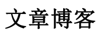 阿巴卡利基德盛客服主管